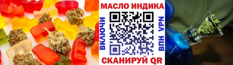 гидра как зайти  Ладушкин  Canna-Cookies марихуана 