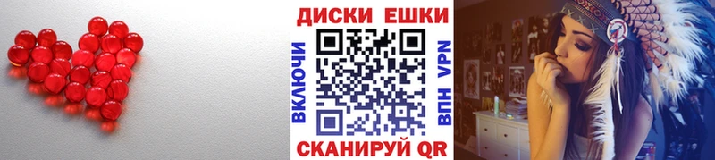 магазин  наркотиков  Ладушкин  Экстази бентли 