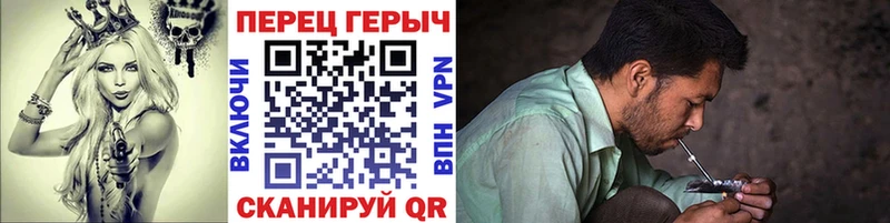 цены наркотик  Ладушкин  Героин герыч 