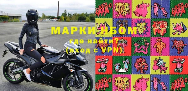 гашик Абаза
