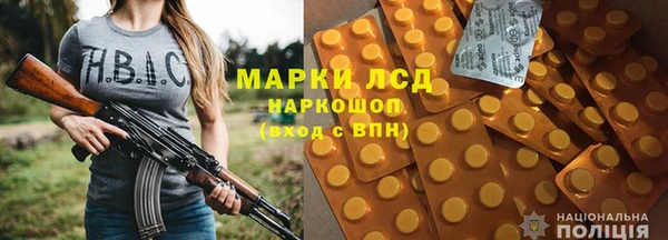 таблы Алексин