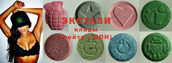 гашик Абаза